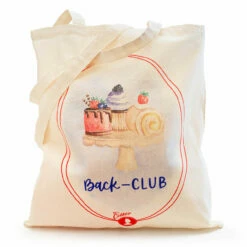 Dr. Oetker Jutetasche "Aquarell" -Backen Verkaufsgeschäft 132128 FS BackClub Tasche 1500x1500 1280x1280